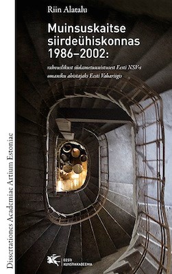 Muinsuskaitse siirdeühiskonnas 1986-2002: rahvuslikust südametunnistusest Eesti NSV-s omaniku ahistajaks Eesti Vabariigis